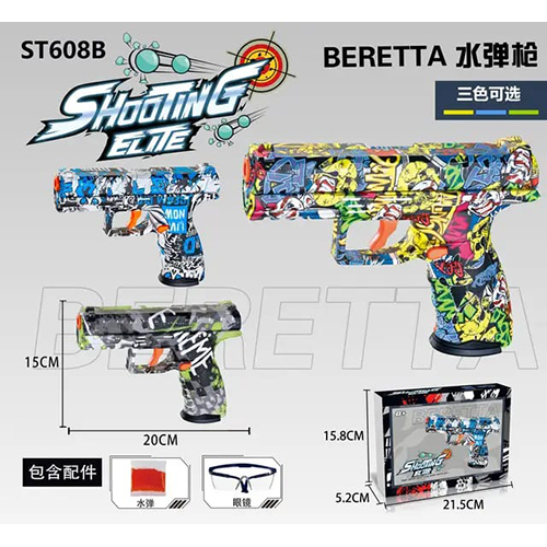 Beretta Shooting Elite Gun | Multicolor Plastic Toy Gun for Kids | Ages 3-7