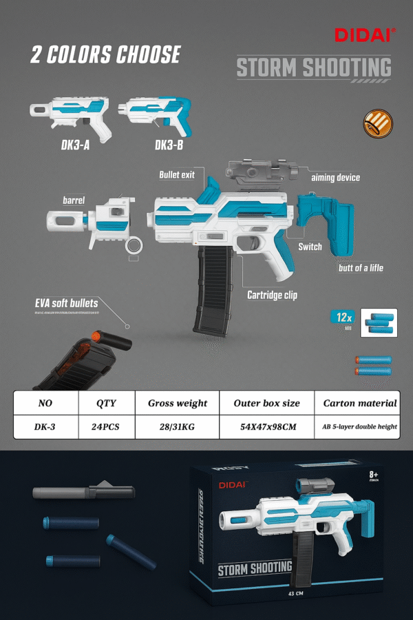 mp7 submachine gun toy – motorized foam dart shooting carbine