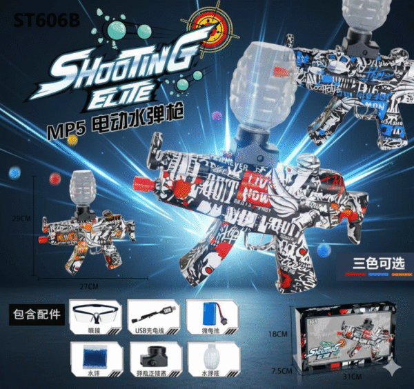 Shooting Elite Gun for Kids with Foam Balls & 5000 Water Bombs - Image 1