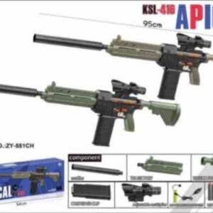 APICAL KSL-416 Super Gun with Bullet Sound Effects | Darts & Plastic Bullets