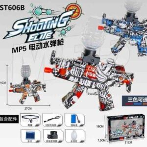 Shooting Elite Gun for Kids with Foam Balls & 5000 Water Bombs - Image 2